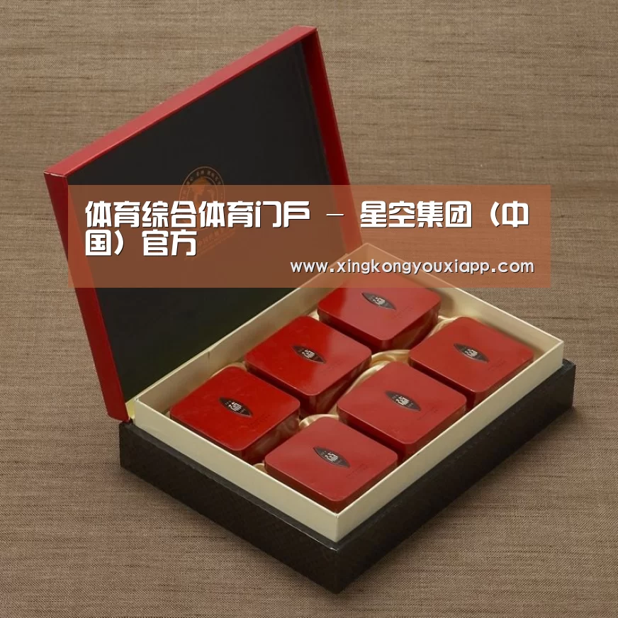 清香铁观音_09