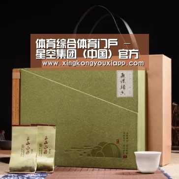 浓香铁观音_06