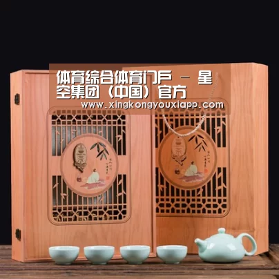 清香铁观音_03